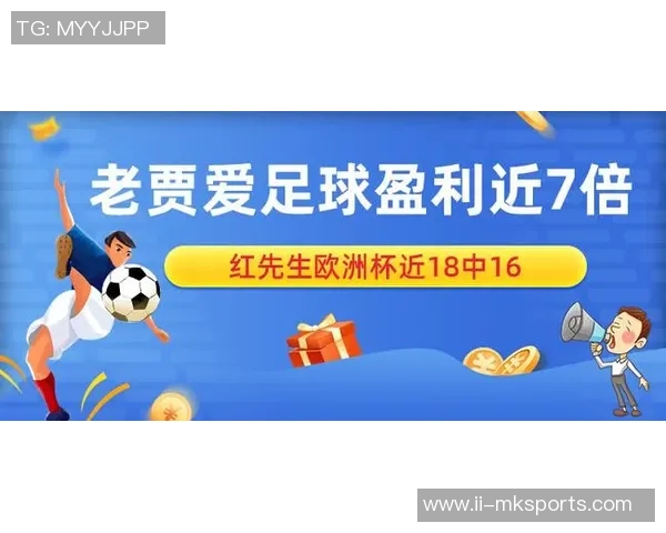 如何分析足球盈亏比以提高投注成功率和盈利能力 如何分析足球盈亏比以提高投注成功率和盈利能力