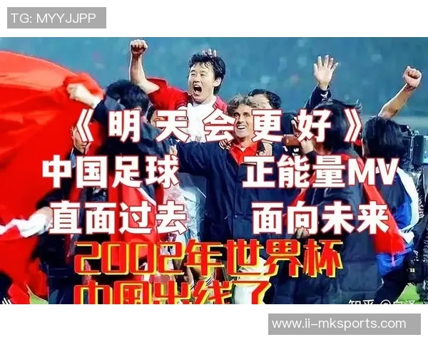 感人足球MV展现拼搏精神与团队友谊的动人故事 感人足球MV展现拼搏精神与团队友谊的动人故事